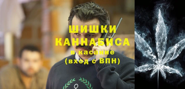 экстази Абинск