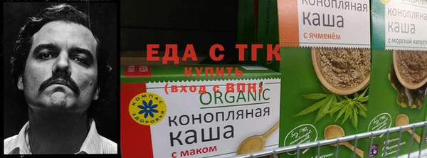 экстази Абинск