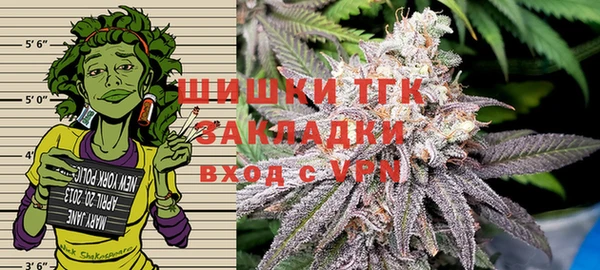 mix Абдулино