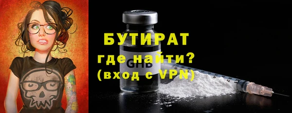 mix Абдулино