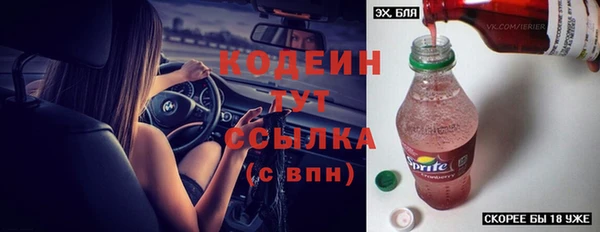 mix Абдулино