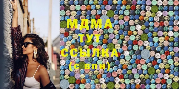 спайс Алексин