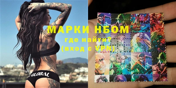 mix Абдулино