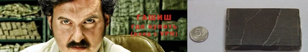 mix Абдулино
