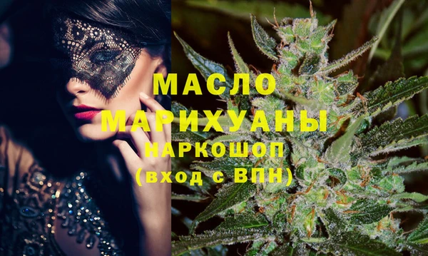 mix Абдулино