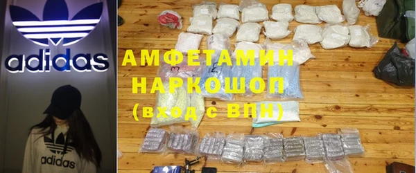mix Абдулино