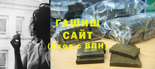 mix Абдулино