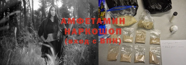 mix Абдулино