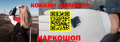 соль курить ск Тара