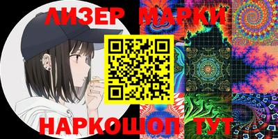 мяу мяу кристалл Тверь