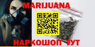 spice Новоалтайск