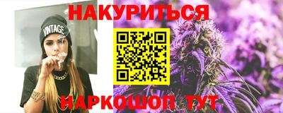 мяу мяу кристалл Тверь