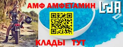 2c-b Татарск