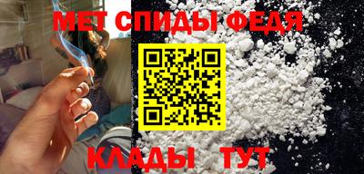 соль курить ск Тара