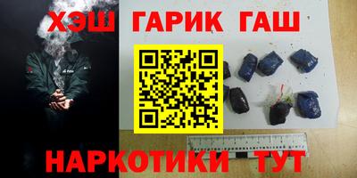 2c-b Татарск