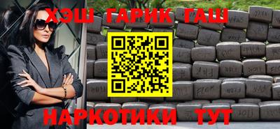 мяу мяу кристалл Тверь