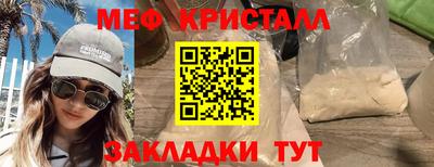 mdpv Новоалександровск